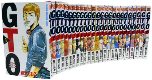 Gto grand professeur onizuka - grand,