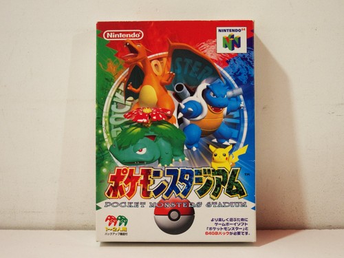 Pocket monsters stadium - pocket,
