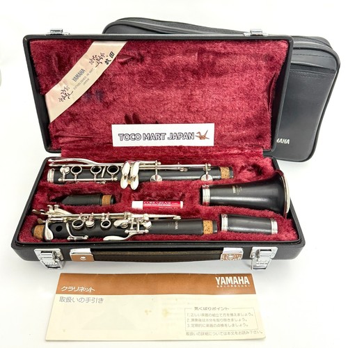 Yamaha ycl 452 - yamaha, ycl-452