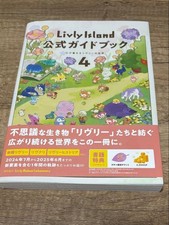 Guide officiel Livly Island