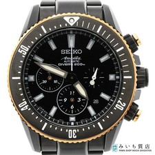 Montre de plongée SEIKO