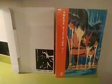 BATMAN AMÈRE VICTOIRE TIRAGE