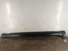 Bas de caisse droit CITROEN C4 CACTUS 1621679580