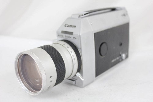 Objectif pour appareil - , photo