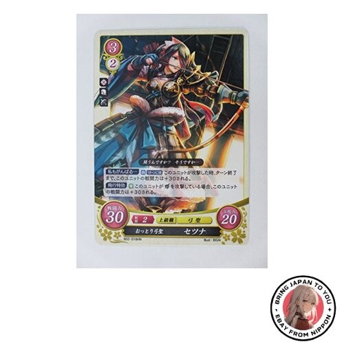 Fire emblem cipher set 2 - /,