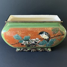 Superbe jardinière HB & Cie