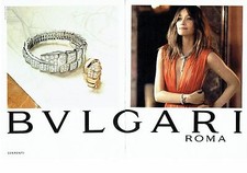 PUBLICITE ADVERTISING 126  2015  bijoux (2p) Serpenti & Carla Bruni par Bulgari