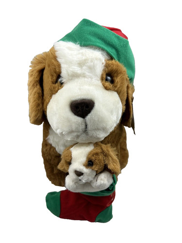 Huggles huggs dog 1989 - &,