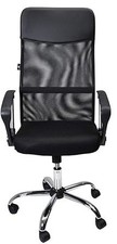 Chaise de bureau pivotante