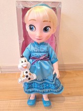 Poupée Disney Animators