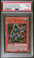 2010 YUGIOH SHONEN JUMP-EN041