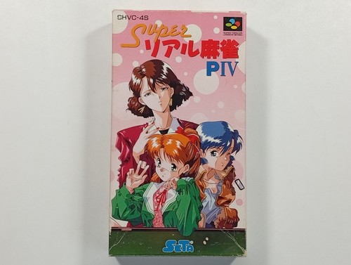 Super real mahjong piv - super,