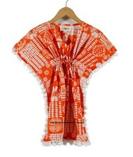 Orange Patchwork Imprimé