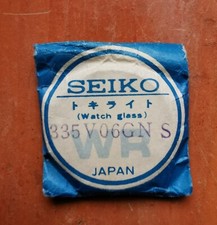 335V06GN ORIGINAL CRYSTAL