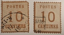 Timbres France-1870-Alsace