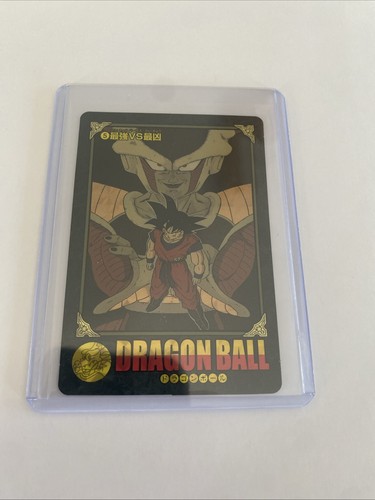Carte dragon ball - , visual