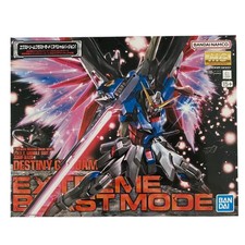 Gundam - MG 1/100 Gundam Seed