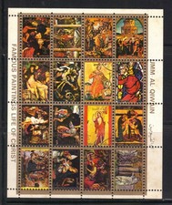 Umm Al Qiwain 1973 Série