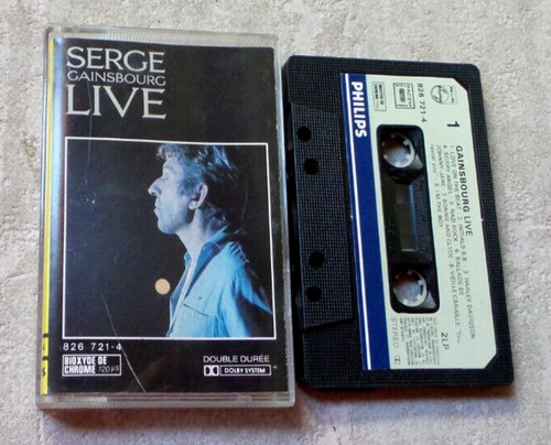 Cassette audio tape - k7, /