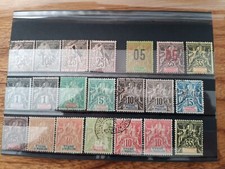 Timbres anciens St Pierre &