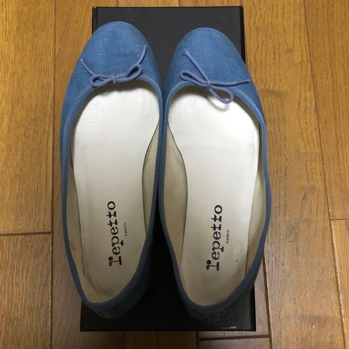 Repetto cendrillon - repetto,