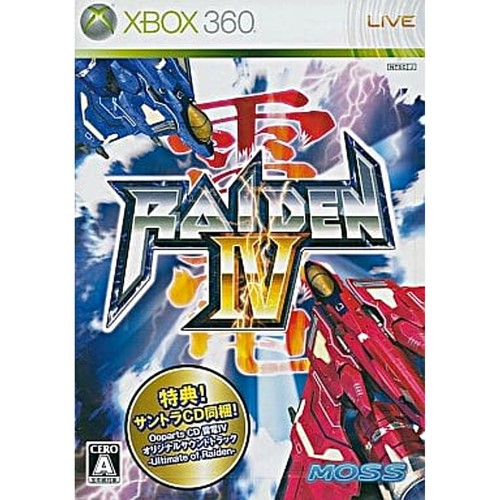 Raiden microsoft xbox 360 - raiden,
