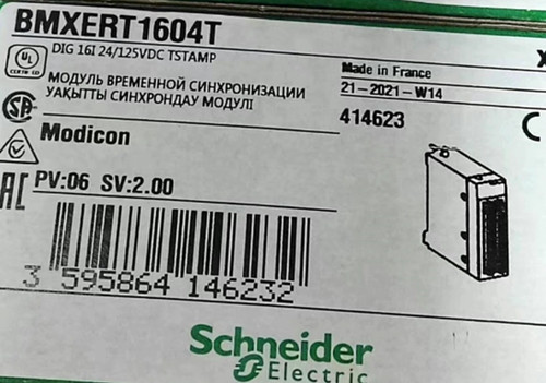 New schneider electric - new,