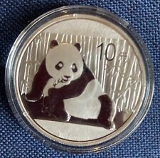 China 10 yuan Panda 2015 silver 99.9%, 1 oz silver coin, within capsule (argent)