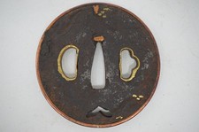 Feuille gravée en fer Tsuba