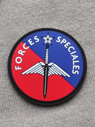 Ecusson patch pvc forces - ,