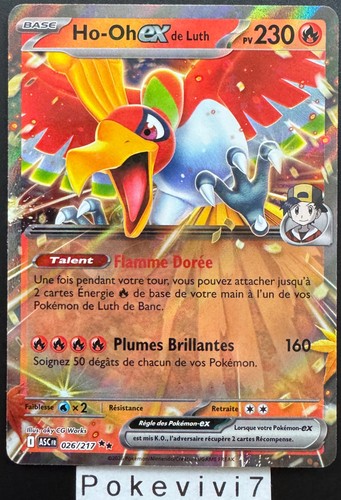Carte pokemon 026 217 ex - 026/217,