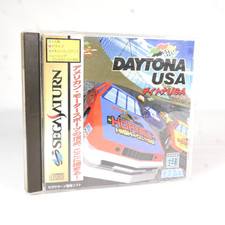 DAYTONA USA Sega Saturn Spine
