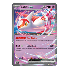 Latias 076 191 - ex, 076/191
