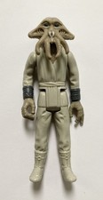 Figurine Officielle Vintage