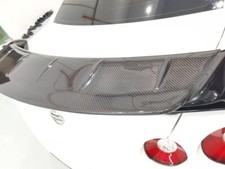 Volet d'aile arrière en