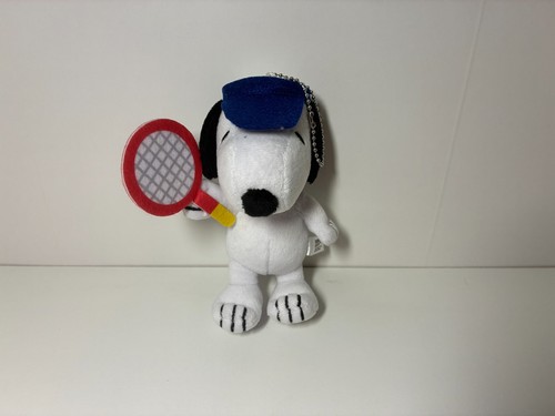Petite peluche porte - petite, /