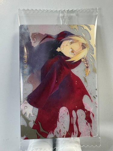 Fullmetal alchemist wafer - fullmetal,