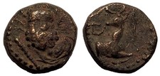 Bronze de Selge / (200-100 Av