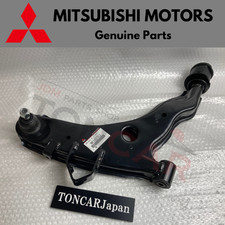 Genuine Mitsubishi 3000GT