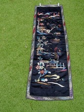 TAPISSERIE SUR SOIE BRODE CHINOISE EPOQUE 19 EM  RARE BEAU MODÈLE TBE