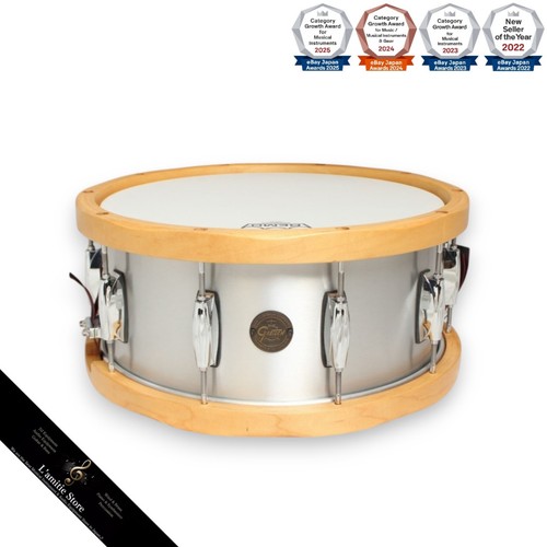 Caisse claire gretsch - claire,