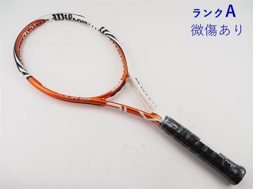Wilson tour blx - wilson, orange