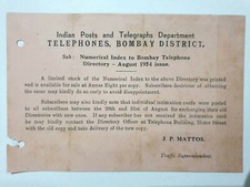 Rappel Du Nouveau Répertoire