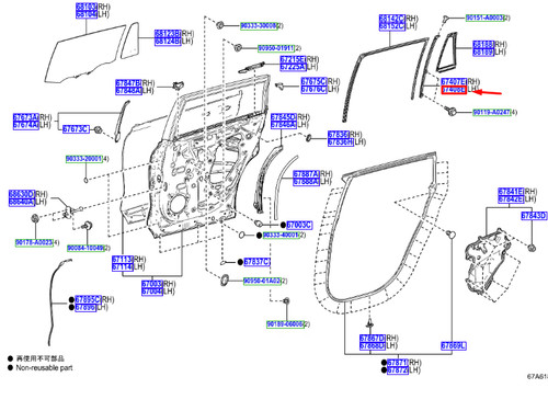 Toyota barre mk4 6740848090 - toyota, de