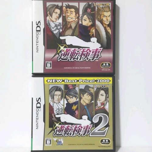 Gyakuten kenji ace attorney - gyakuten,