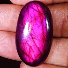 Cabochon Ovale Ultra Rare