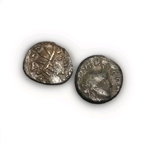 Monnaie romaine antique rare - romaine,