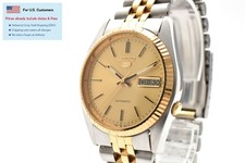 [EXC+5] Montre Homme Vintage