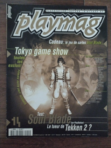Magazine jeux vidéo retro