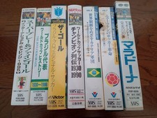 Ensemble de 7 pièces